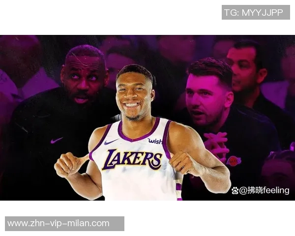 字母哥强调向老詹和KD学习身体保养之道提升职业生涯的关键