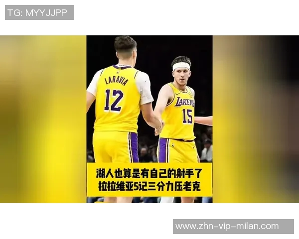 湖人首发数据令人担忧攻防效率双双垫底何时迎来改变